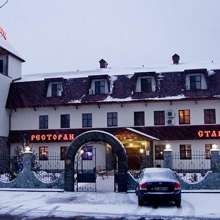 Stara Vezha Hotel Boryspilʼ Dış mekan fotoğraf