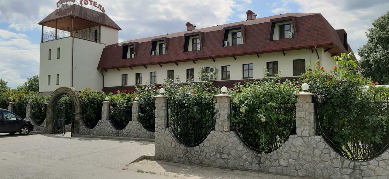 Stara Vezha Hotel Boryspilʼ Dış mekan fotoğraf