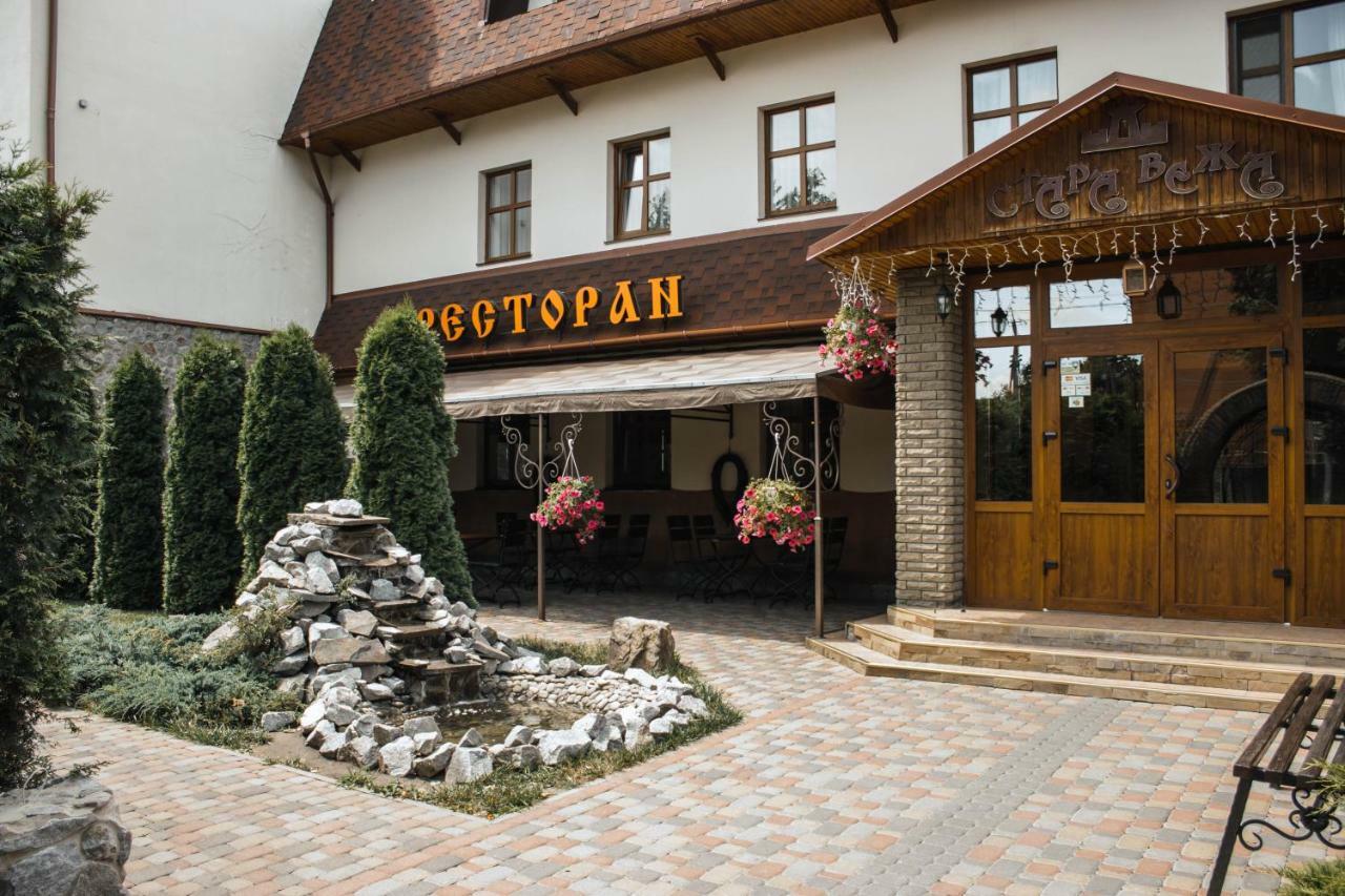 Stara Vezha Hotel Boryspilʼ Dış mekan fotoğraf
